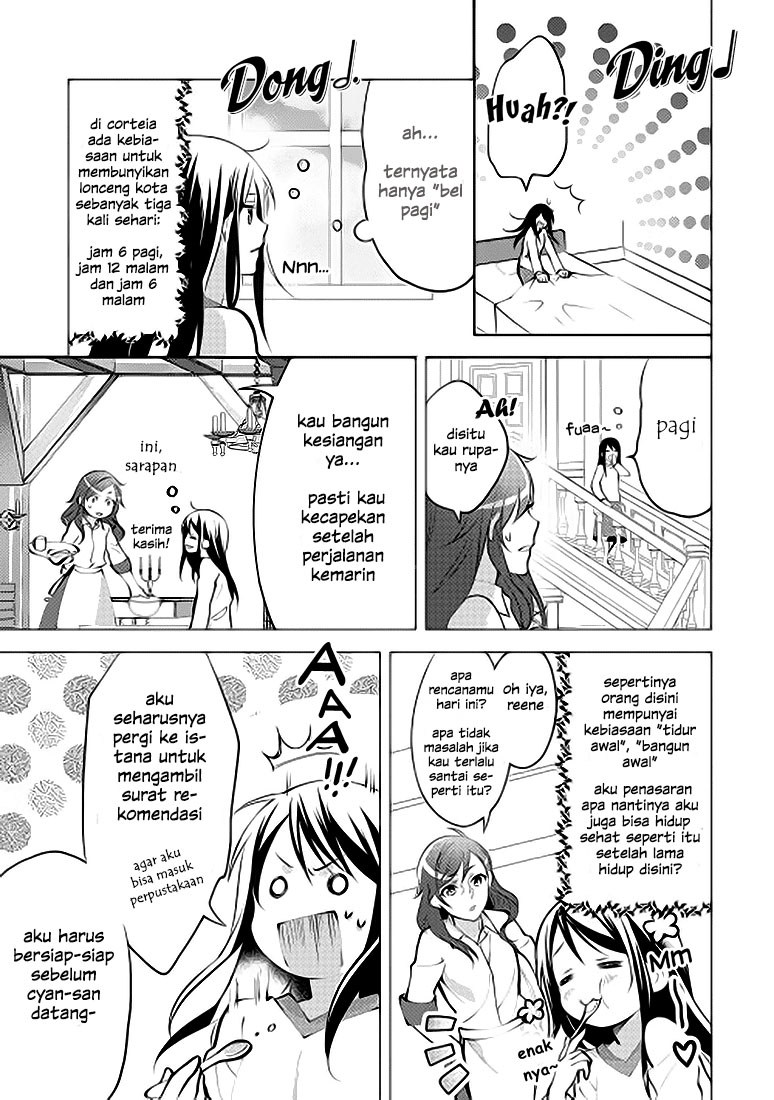 Isekai de “Kuro no Iyashi Te” tte Yobareteimasu Chapter 07 Gambar 13